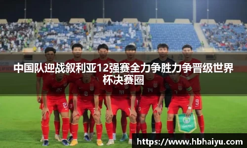 米兰体育官方网站