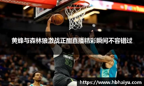 米兰(中国)体育官方网站