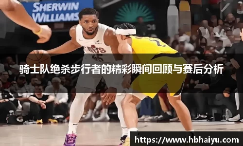 米兰(中国)体育官方网站