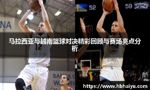 米兰体育官方网站