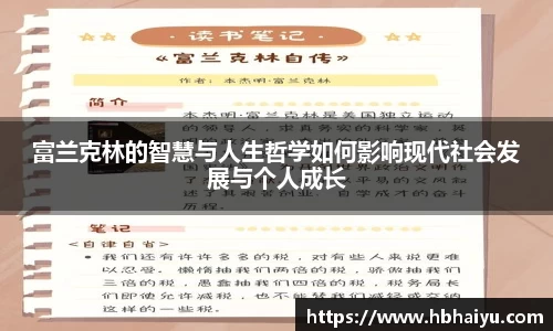 米兰(中国)体育官方网站