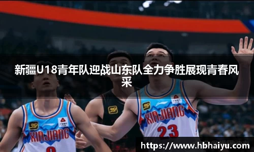 米兰体育官方网站