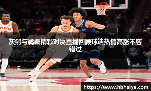 米兰(中国)体育官方网站