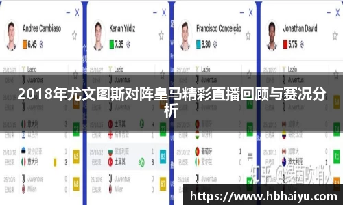 米兰体育官方网站