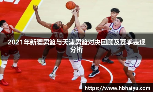 米兰(中国)体育官方网站