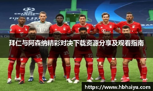 米兰(中国)体育官方网站