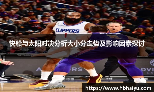 米兰体育官方网站