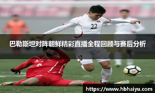 米兰体育官方网站