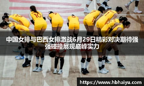 米兰(中国)体育官方网站