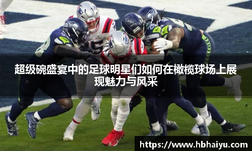 米兰(中国)体育官方网站