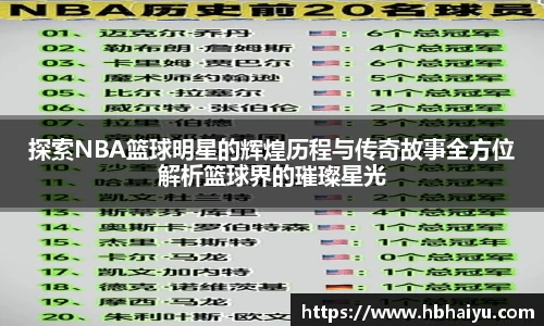 ac米兰中国官网