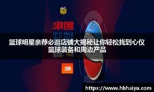 ac米兰网址