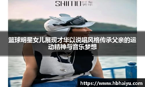 ac米兰官方