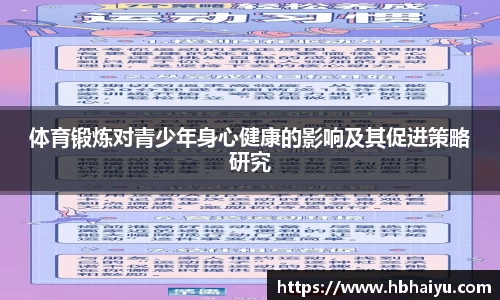 ac米兰官方