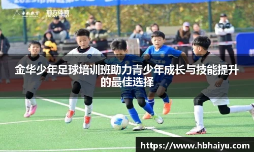 ac米兰官网