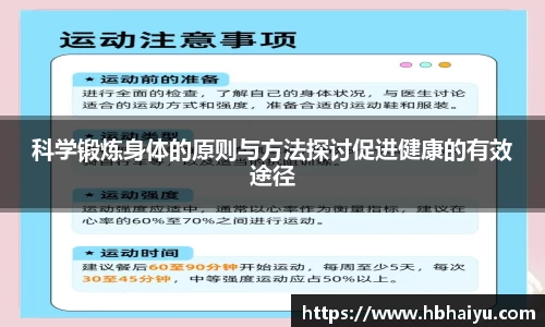 ac米兰中国官网