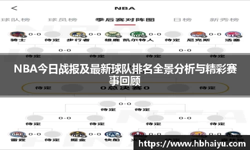 ac米兰网址