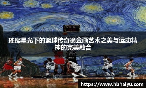 ac米兰网址