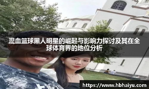 ac米兰官方